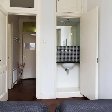 منسيون فندق أمستردام